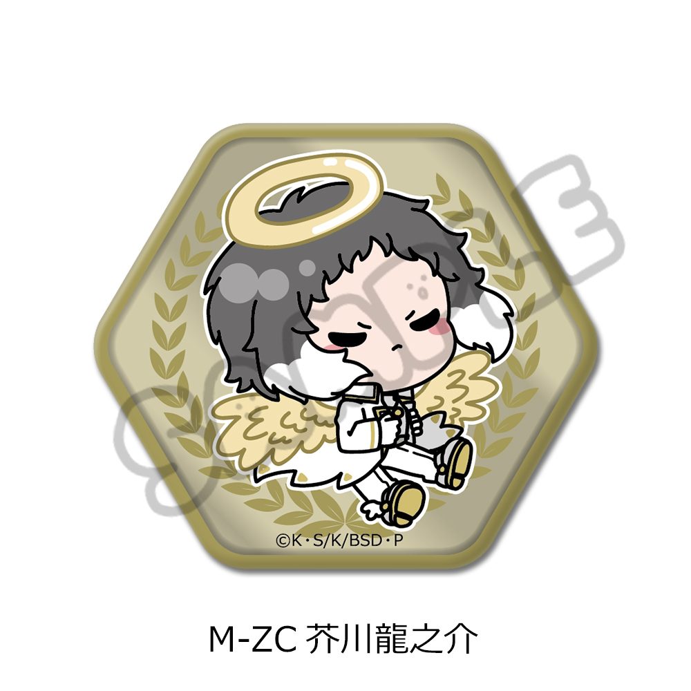 文豪ストレイドッグス 第6弾 六角形缶バッジ Mocho-ZC 芥川龍之介 ("Bungo Stray Dogs" Vol. 6 Hexagonal Can Badge Mocho-ZC Akutagawa Ryunosuke)