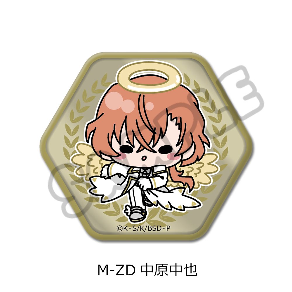 文豪ストレイドッグス 第6弾 六角形缶バッジ Mocho-ZD 中原中也 ("Bungo Stray Dogs" Vol. 6 Hexagonal Can Badge Mocho-ZD Nakahara Chuya)