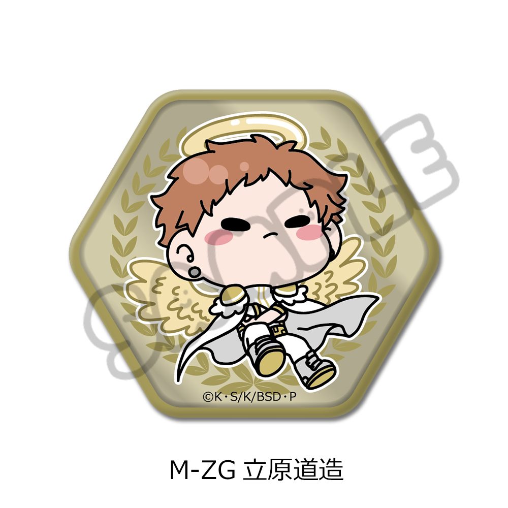 文豪ストレイドッグス 第6弾 六角形缶バッジ Mocho-ZG 立原道造 ("Bungo Stray Dogs" Vol. 6 Hexagonal Can Badge Mocho-ZG Tachihara Michizou)