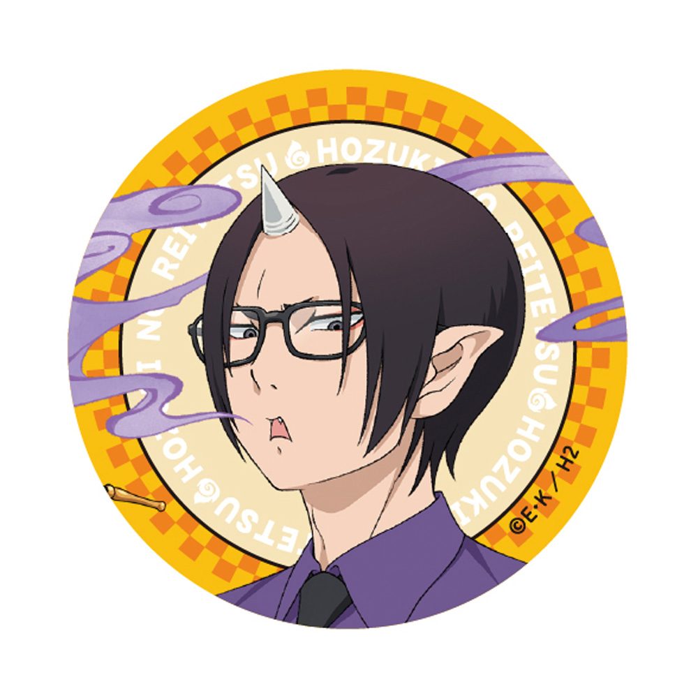 鬼灯の冷徹 描き下ろし缶バッジ 鬼灯 ("Hozuki's Coolheadedness" Original Illustration Can Badge Hozuki)