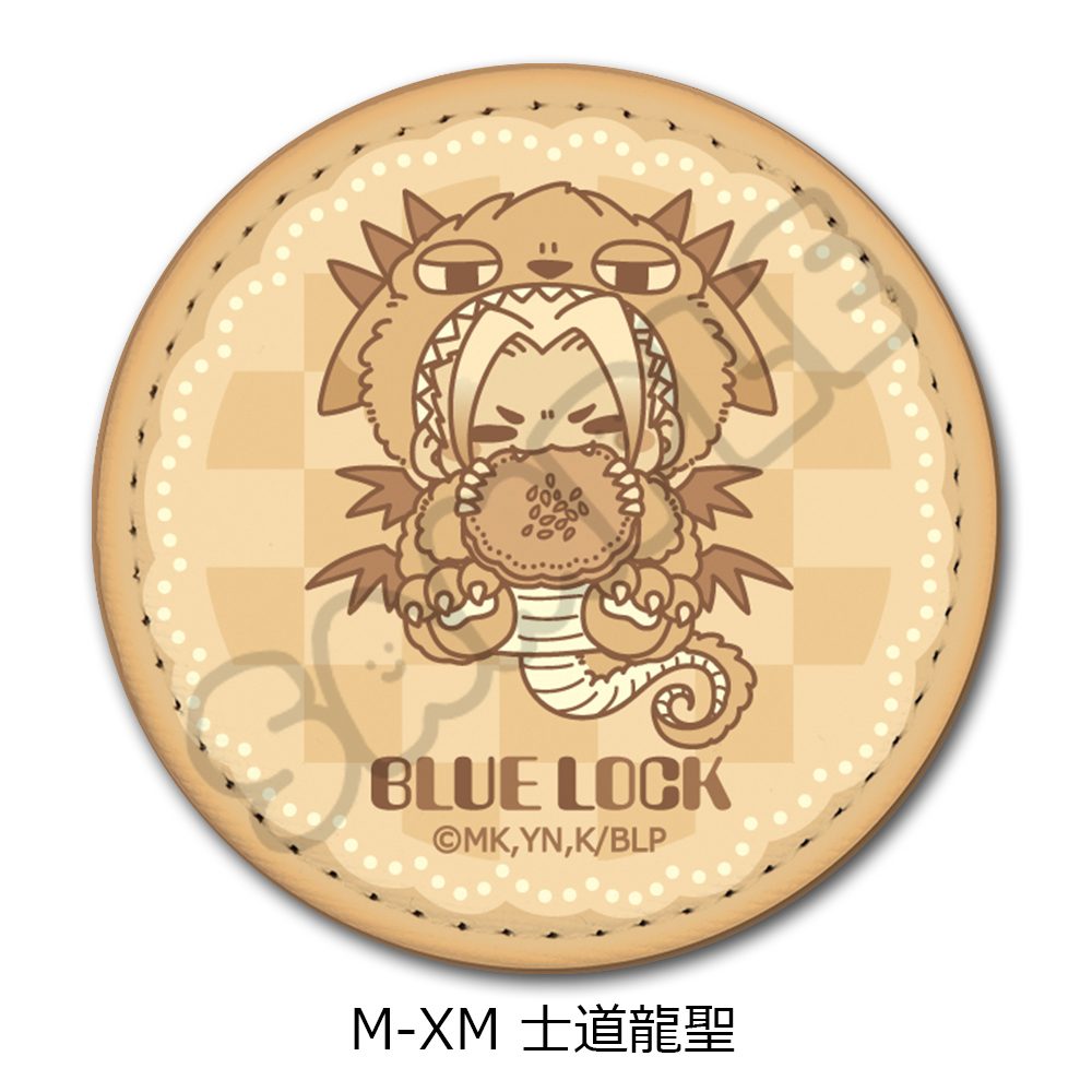 ブルーロック 第9弾 レザーバッジ(丸形) M-XM 士道龍聖 ("Blue Lock" Vol. 9 Leather Badge (Round) M-XM Shidou Ryusei)