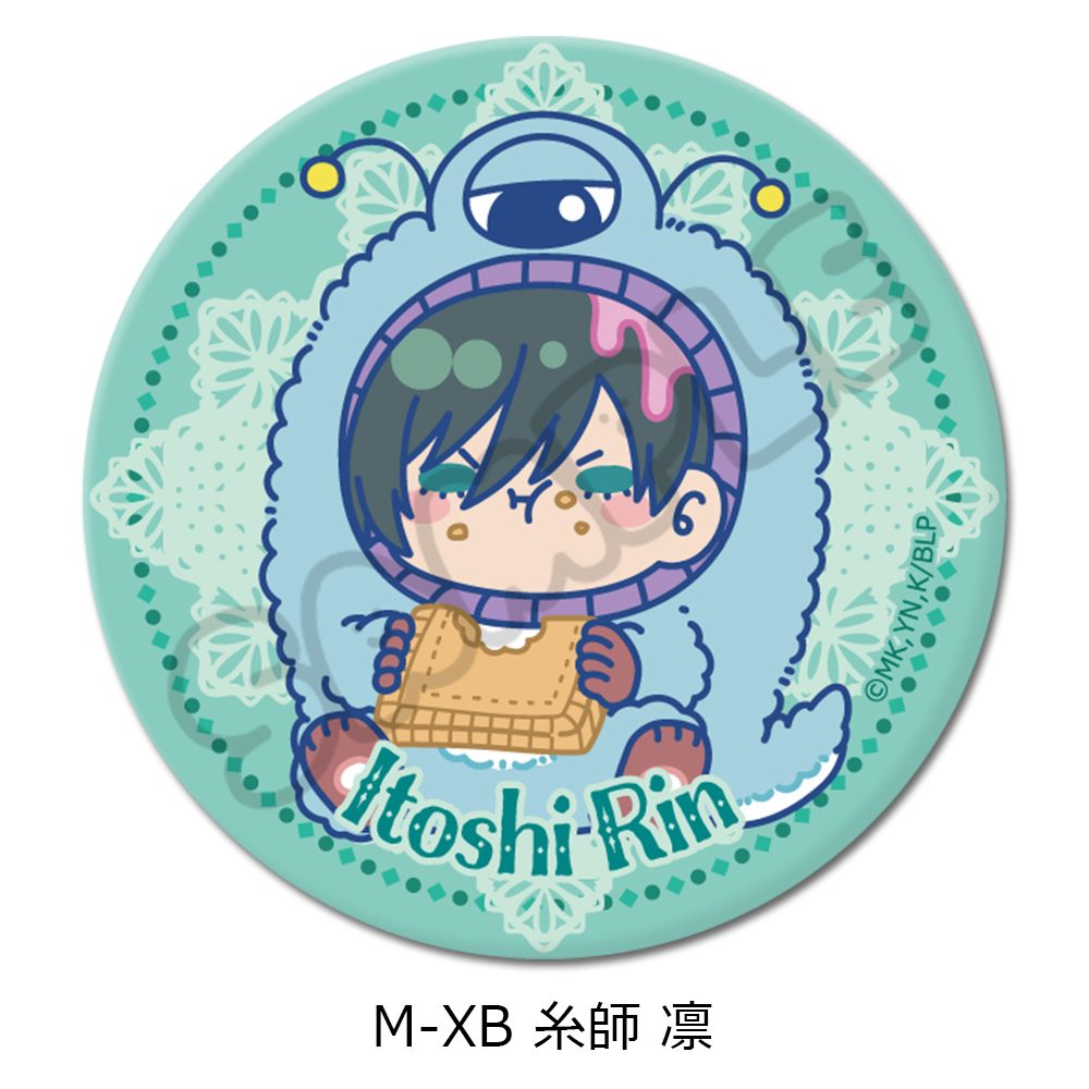 ブルーロック 第9弾 丸形缶バッジ(75mm) M-XB 糸師凛 ("Blue Lock" Vol. 9 Round Can Badge (75mm) M-XB Itoshi Rin)