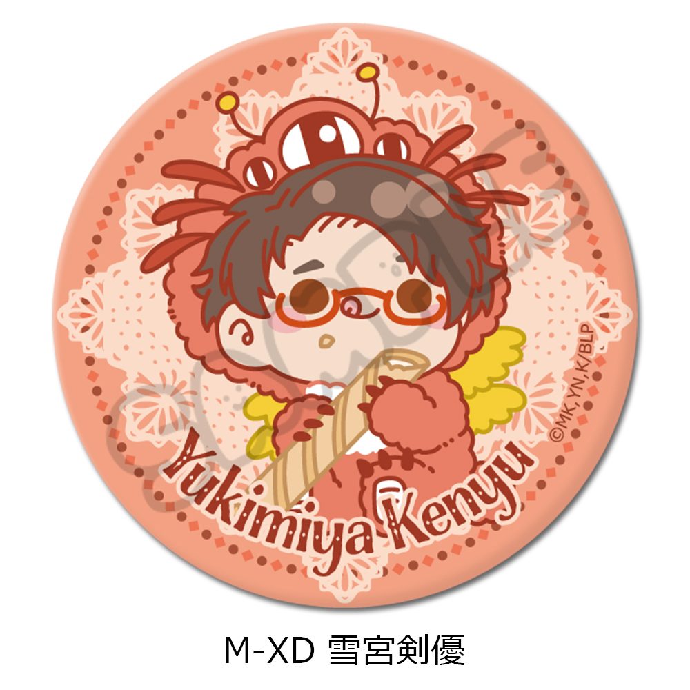 ブルーロック 第9弾 丸形缶バッジ(75mm) M-XD 雪宮剣優 ("Blue Lock" Vol. 9 Round Can Badge (75mm) M-XD Yukimiya Kenyu)