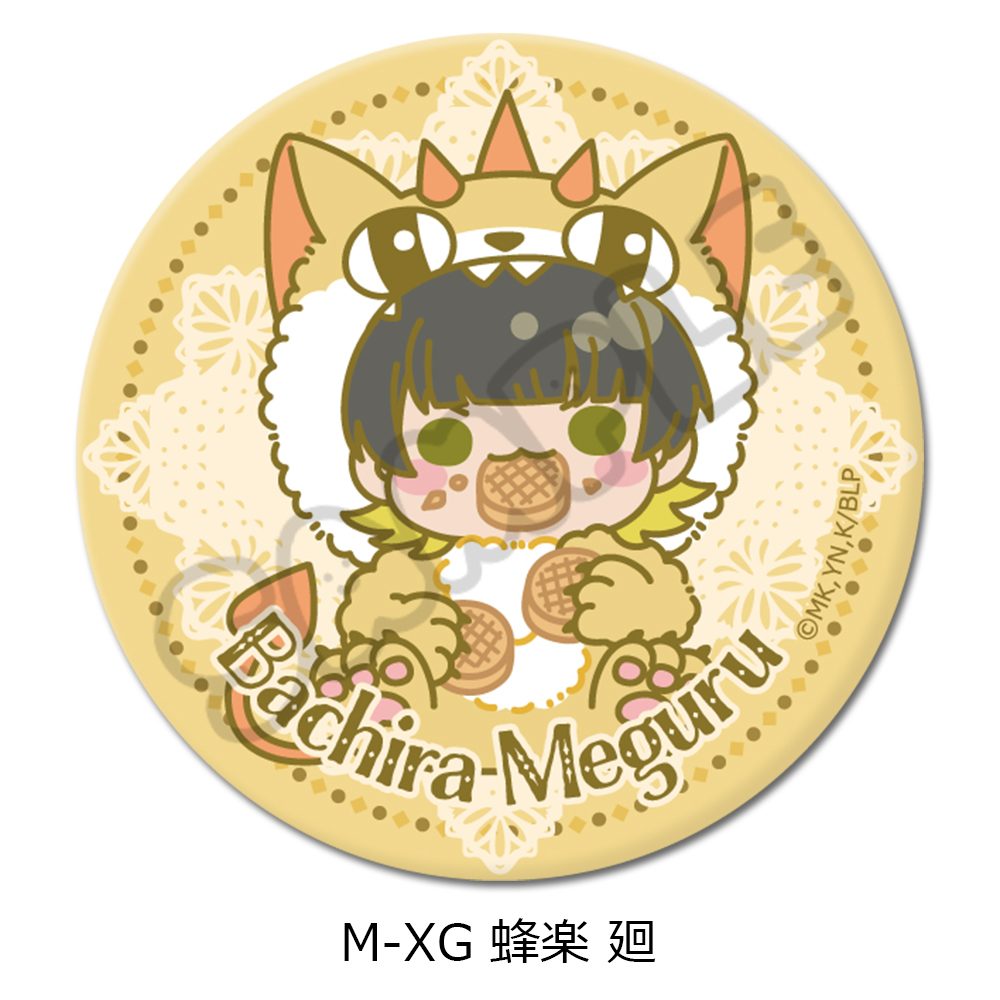 ブルーロック 第9弾 丸形缶バッジ(75mm) M-XG 蜂楽廻 ("Blue Lock" Vol. 9 Round Can Badge (75mm) M-XG Bachira Meguru)