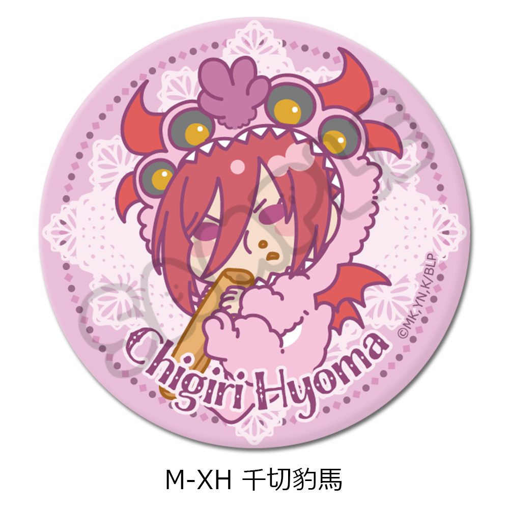 ブルーロック 第9弾 丸形缶バッジ(75mm) M-XH 千切豹馬 ("Blue Lock" Vol. 9 Round Can Badge (75mm) M-XH Chigiri Hyoma)