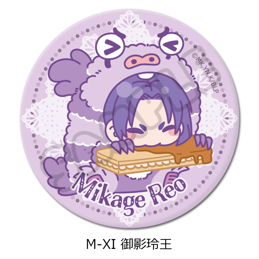 ブルーロック 第9弾 丸形缶バッジ(75mm) M-XI 御影玲王 ("Blue Lock" Vol. 9 Round Can Badge (75mm) M-XI Mikage Reo)