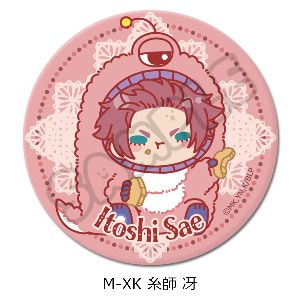 ブルーロック 第9弾 丸形缶バッジ(75mm) M-XK 糸師冴 ("Blue Lock" Vol. 9 Round Can Badge (75mm) M-XK Itoshi Sae)
