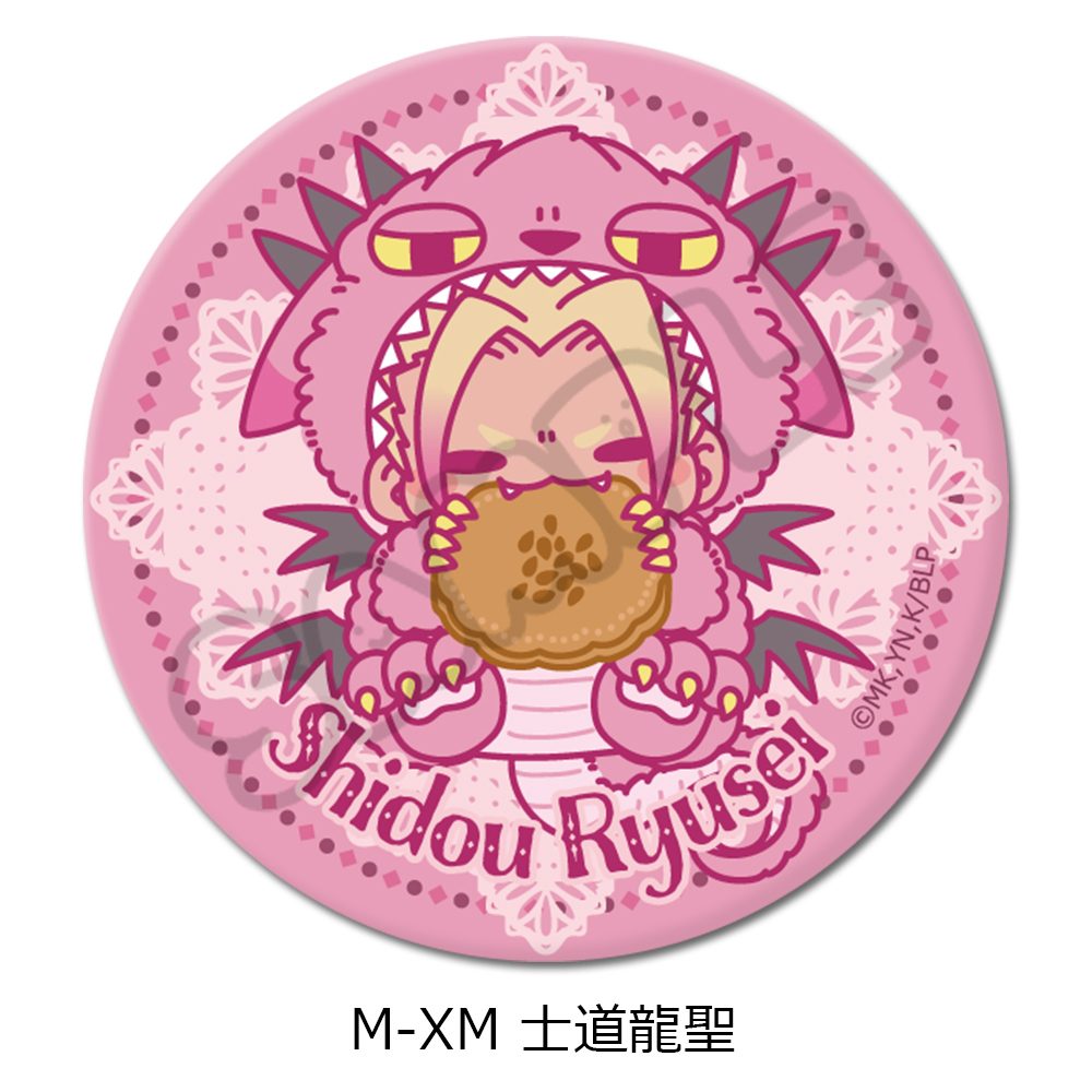 ブルーロック 第9弾 丸形缶バッジ(75mm) M-XM 士道龍聖 ("Blue Lock" Vol. 9 Round Can Badge (75mm) M-XM Shidou Ryusei)