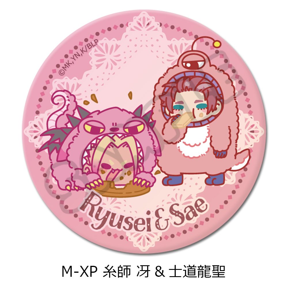ブルーロック 第9弾 丸形缶バッジ(75mm) M-XP 糸師冴&士道龍聖 ("Blue Lock" Vol. 9 Round Can Badge (75mm) M-XP Itoshi Sae & Shidou Ryusei)
