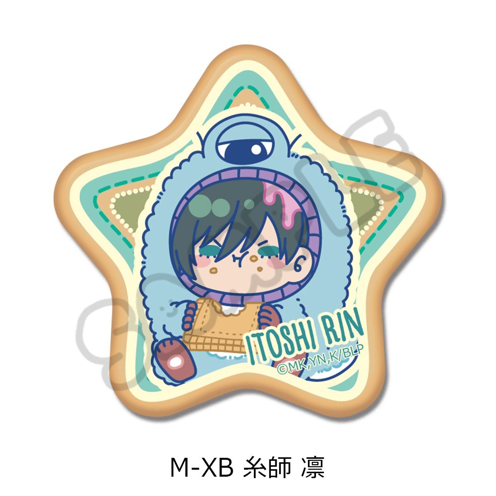 ブルーロック 第9弾 星型缶バッジ M-XB 糸師凛 ("Blue Lock" Vol. 9 Star Can Badge M-XB Itoshi Rin)