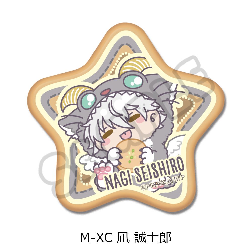 ブルーロック 第9弾 星型缶バッジ M-XC 凪誠士郎 ("Blue Lock" Vol. 9 Star Can Badge M-XC Nagi Seishiro)