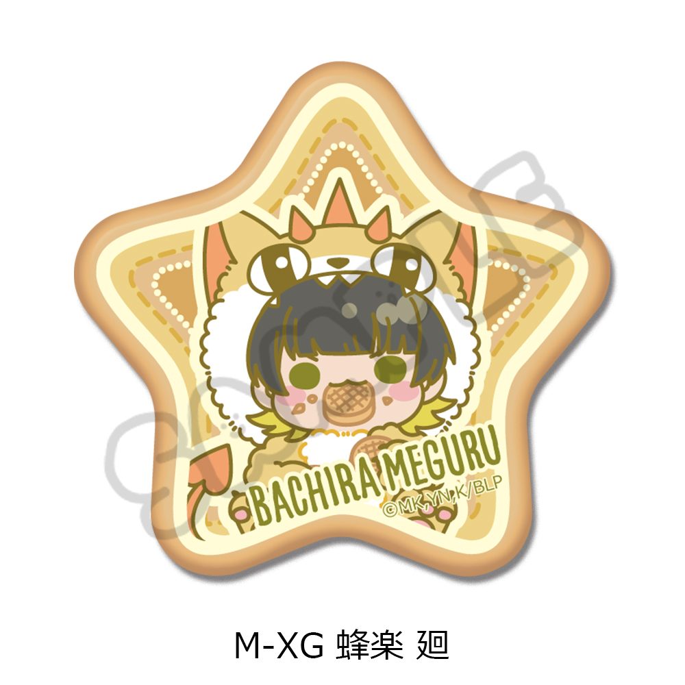 ブルーロック 第9弾 星型缶バッジ M-XG 蜂楽廻 ("Blue Lock" Vol. 9 Star Can Badge M-XG Bachira Meguru)