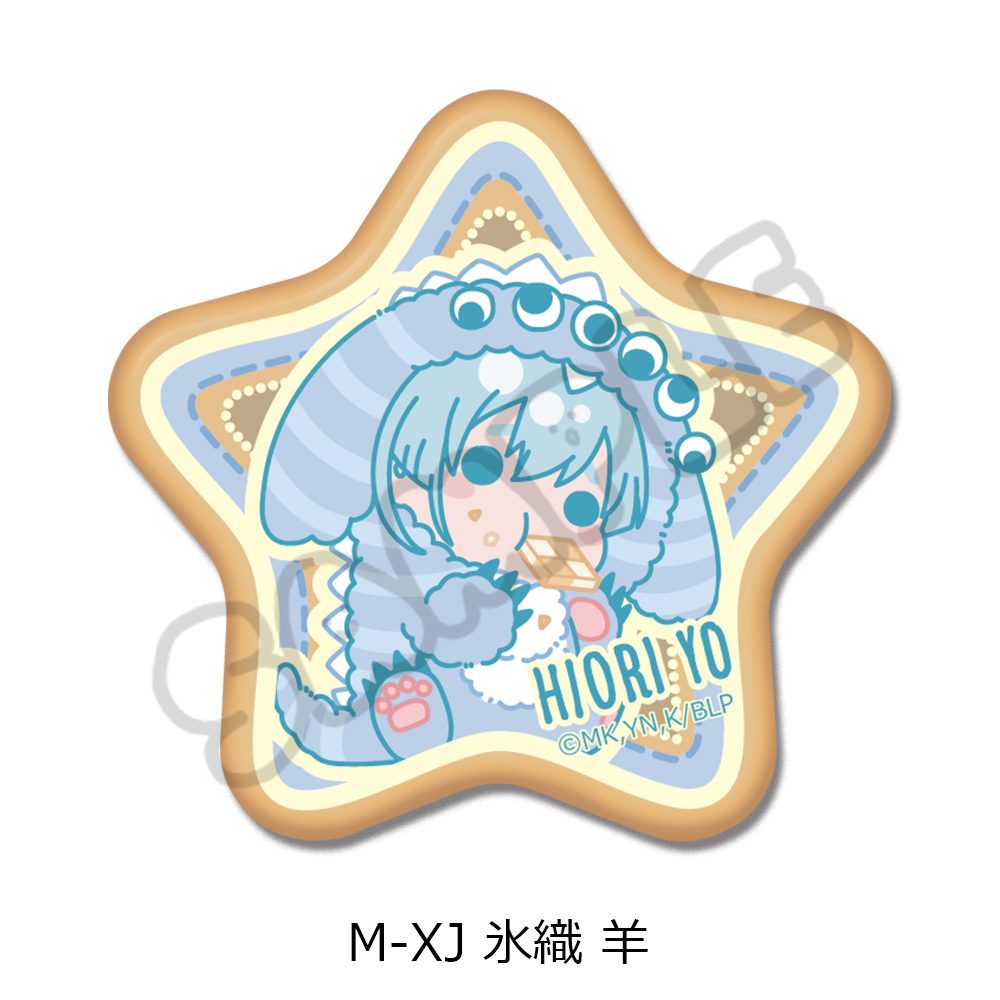 ブルーロック 第9弾 星型缶バッジ M-XJ 氷織羊 ("Blue Lock" Vol. 9 Star Can Badge M-XJ Hiori Yo)