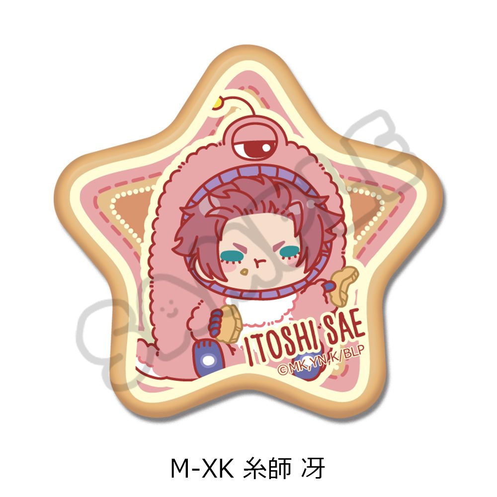 ブルーロック 第9弾 星型缶バッジ M-XK 糸師冴 ("Blue Lock" Vol. 9 Star Can Badge M-XK Itoshi Sae)