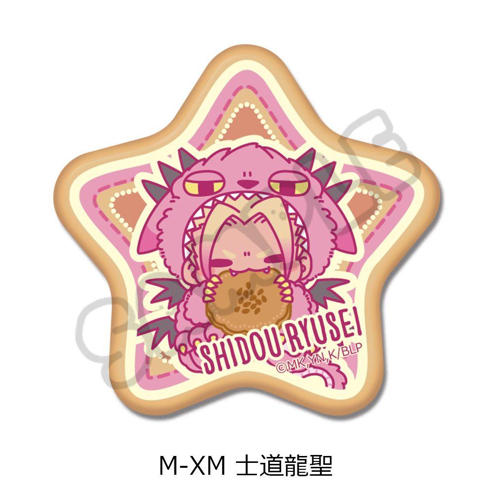 ブルーロック 第9弾 星型缶バッジ M-XM 士道龍聖 ("Blue Lock" Vol. 9 Star Can Badge M-XM Shidou Ryusei)