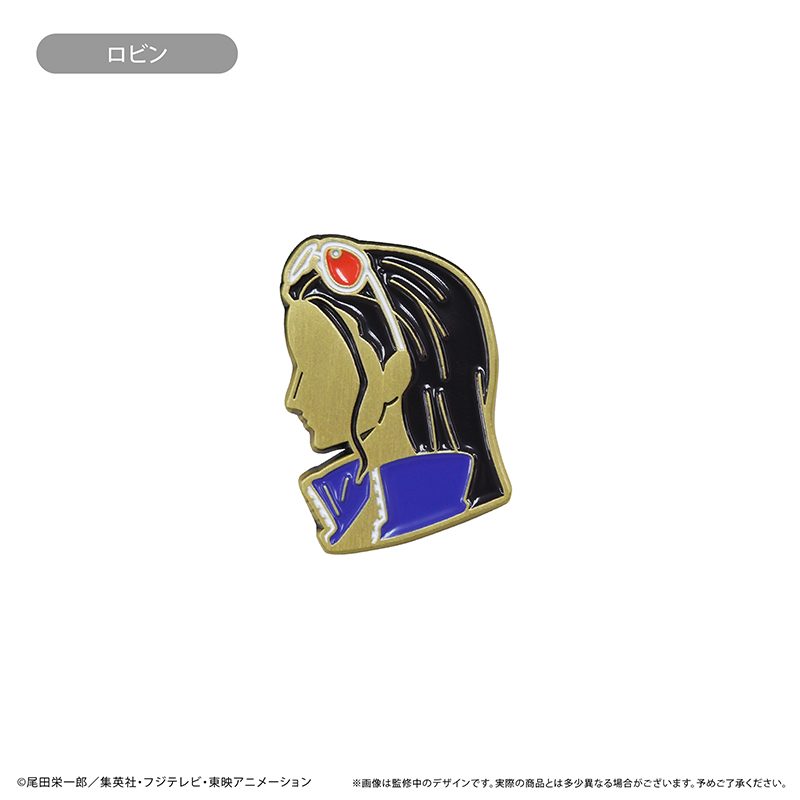ONE PIECE シルエットピンズ Vol.2 ロビン ("One Piece" Silhouette Pins Vol. 2 Robin)