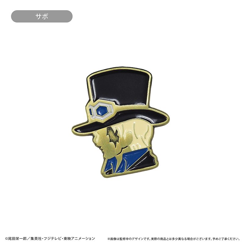 ONE PIECE シルエットピンズ Vol.3 サボ ("One Piece" Silhouette Pins Vol. 3 Sabo)
