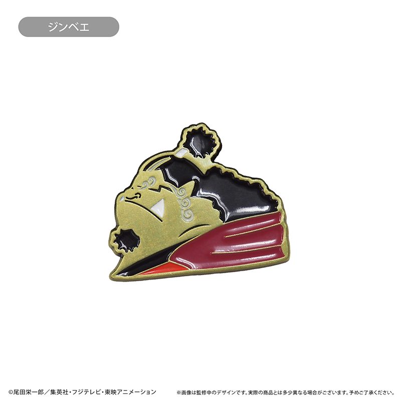 ONE PIECE シルエットピンズ Vol.3 ジンベエ ("One Piece" Silhouette Pins Vol. 3 Jinbe)