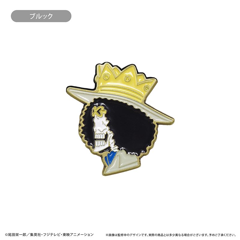 ONE PIECE シルエットピンズ Vol.3 ブルック ("One Piece" Silhouette Pins Vol. 3 Brook)