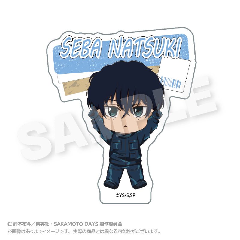 SAKAMOTO DAYS ぽいんつネームバッジ 勢羽夏生 ("Sakamoto Days" Points Name Badge Seba Natsuki)