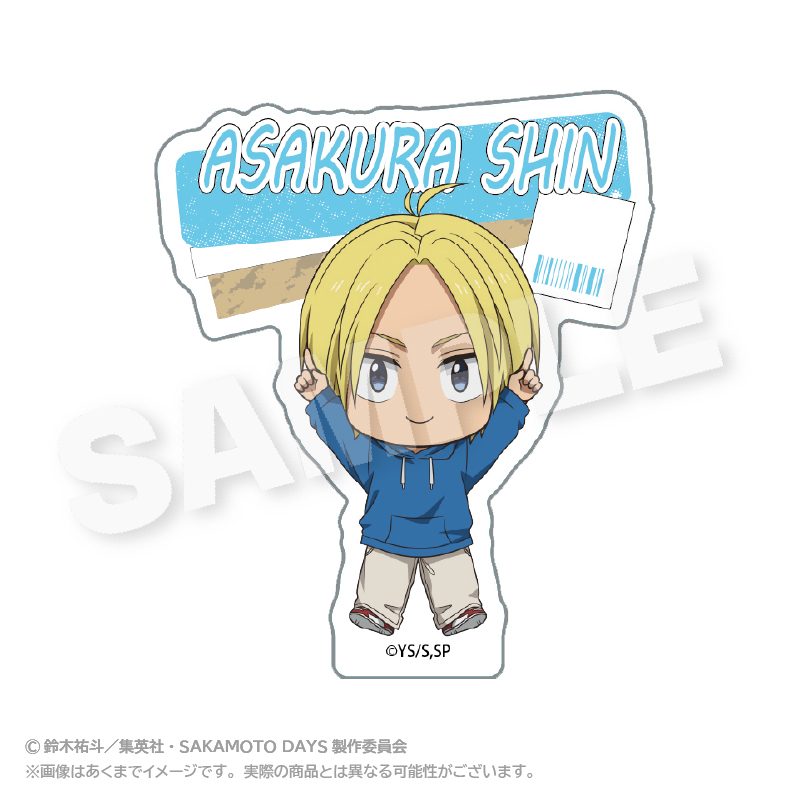 SAKAMOTO DAYS ぽいんつネームバッジ 朝倉シン ("Sakamoto Days" Points Name Badge Asakura Shin)