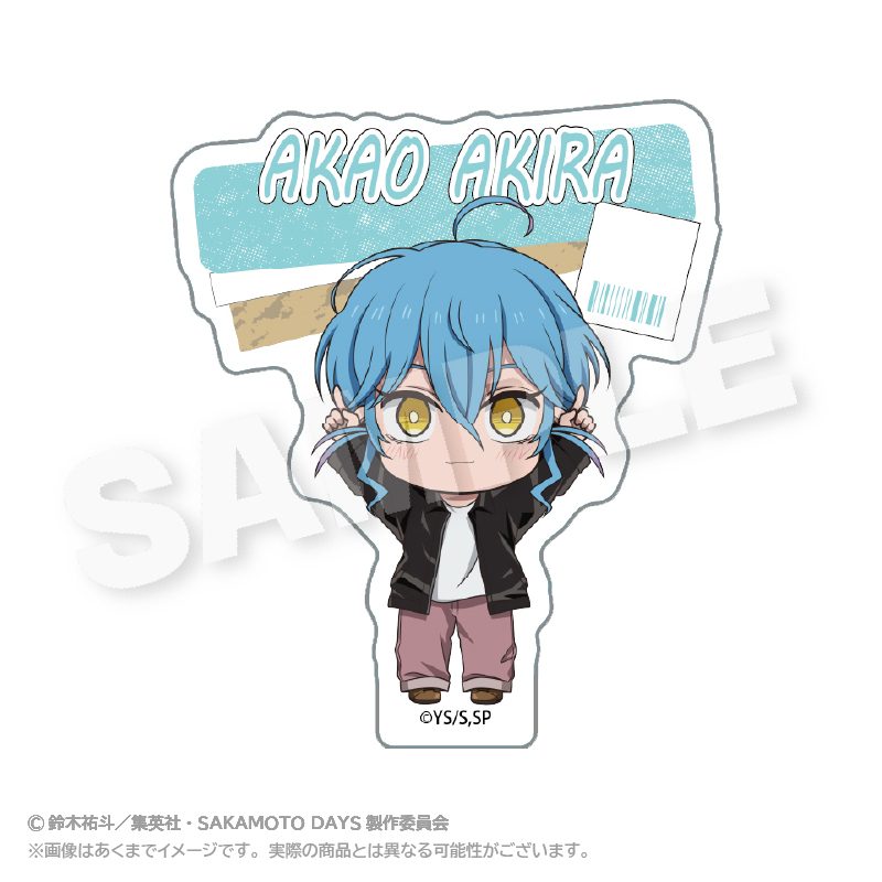 SAKAMOTO DAYS ぽいんつネームバッジ 赤尾晶 ("Sakamoto Days" Points Name Badge Akao Akira)