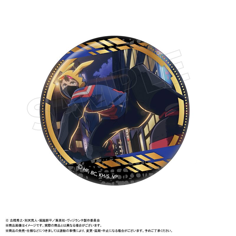 ヴィジランテ -僕のヒーローアカデミア ILLEGALS- BIG箔押し缶バッジ A 灰廻航一 ("My Hero Academia: Vigilantes" Big Gilding Can Badge A Haimawari Koichi)