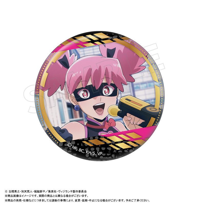 ヴィジランテ -僕のヒーローアカデミア ILLEGALS- BIG箔押し缶バッジ B ポップ☆ステップ ("My Hero Academia: Vigilantes" Big Gilding Can Badge B Pop Step)