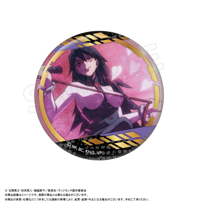 ヴィジランテ -僕のヒーローアカデミア ILLEGALS- BIG箔押し缶バッジ E ミッドナイト ("My Hero Academia: Vigilantes" Big Gilding Can Badge E Midnight)