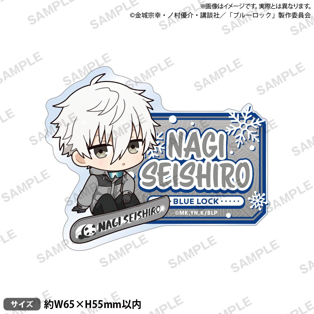 ブルーロック お名前アクリルバッジ スノーボードVer. 凪誠士郎 ("Blue Lock" Name Acrylic Badge Snow Board Ver. Nagi Seishiro)