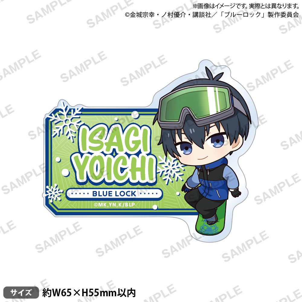 ブルーロック お名前アクリルバッジ スノーボードVer. 潔世一 ("Blue Lock" Name Acrylic Badge Snow Board Ver. Isagi Yoichi)