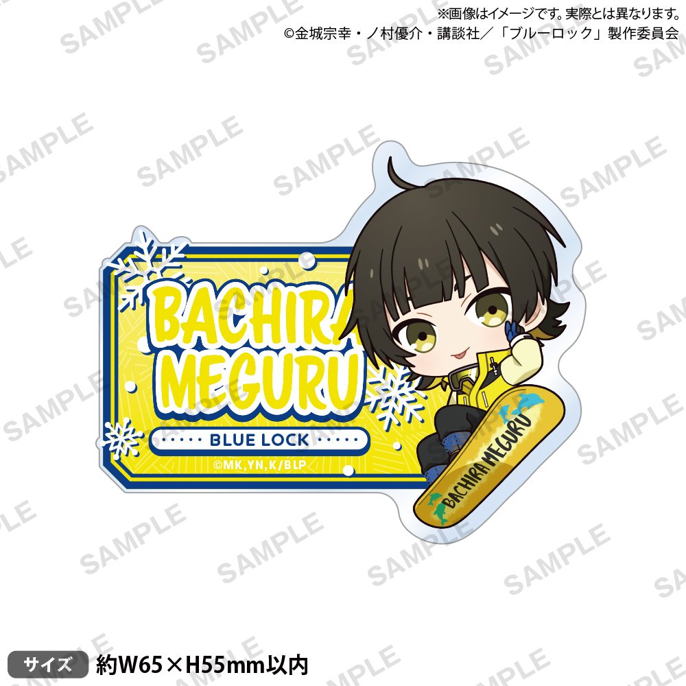 ブルーロック お名前アクリルバッジ スノーボードVer. 蜂楽廻 ("Blue Lock" Name Acrylic Badge Snow Board Ver. Bachira Meguru)