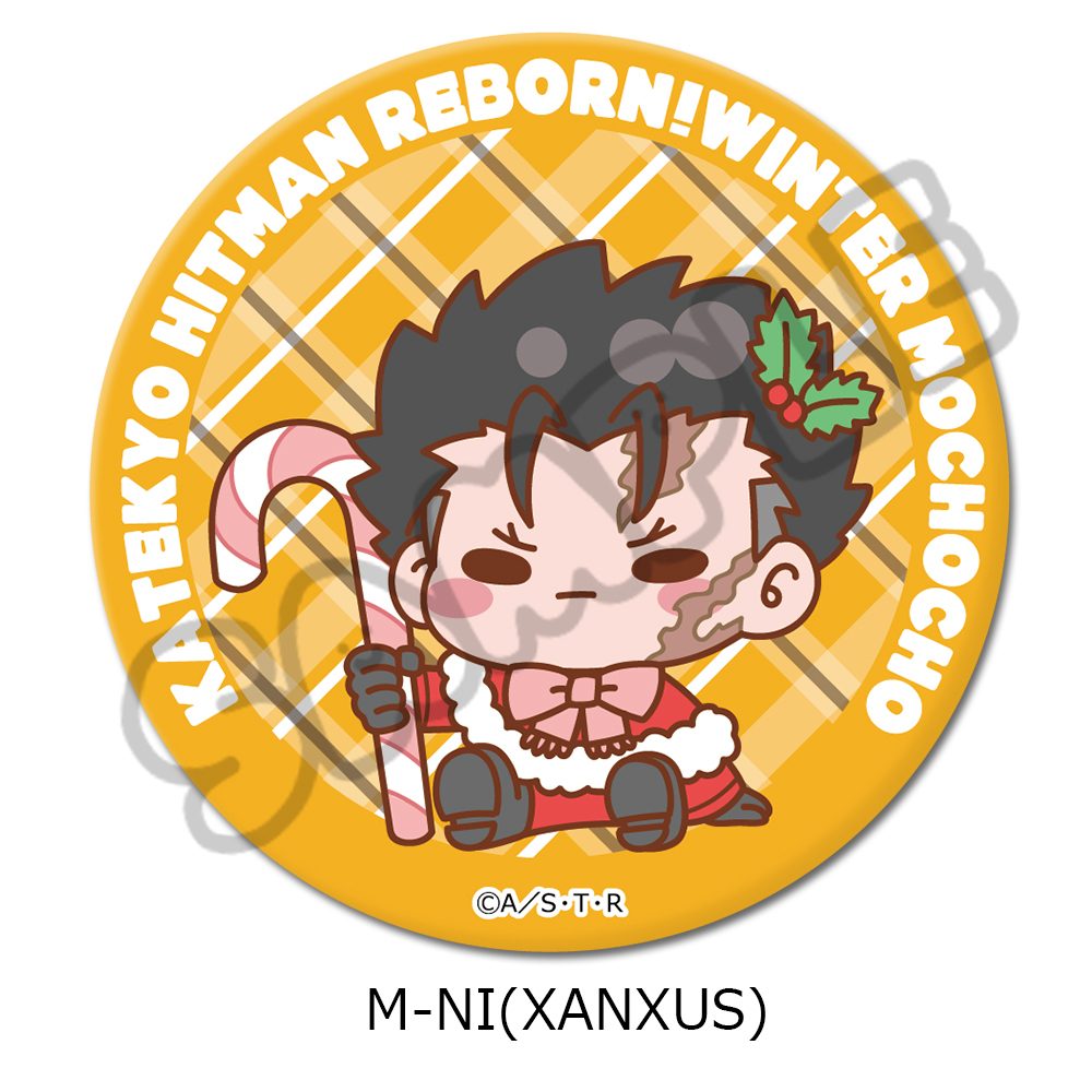 家庭教師ヒットマンREBORN! 第4弾 3way缶バッジ M-NI XANXUS ("Reborn!" Vol. 4 3 Way Can Badge M-NI XANXUS)