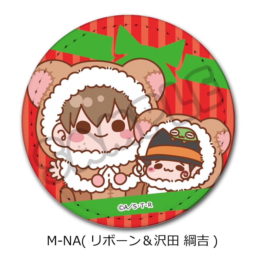 家庭教師ヒットマンREBORN! 第4弾 レザーバッジ(丸形) M-NA リボーン&沢田綱吉 ("Reborn!" Vol. 4 Leather Badge (Round) M-NA Reborn & Sawada Tsunayoshi)