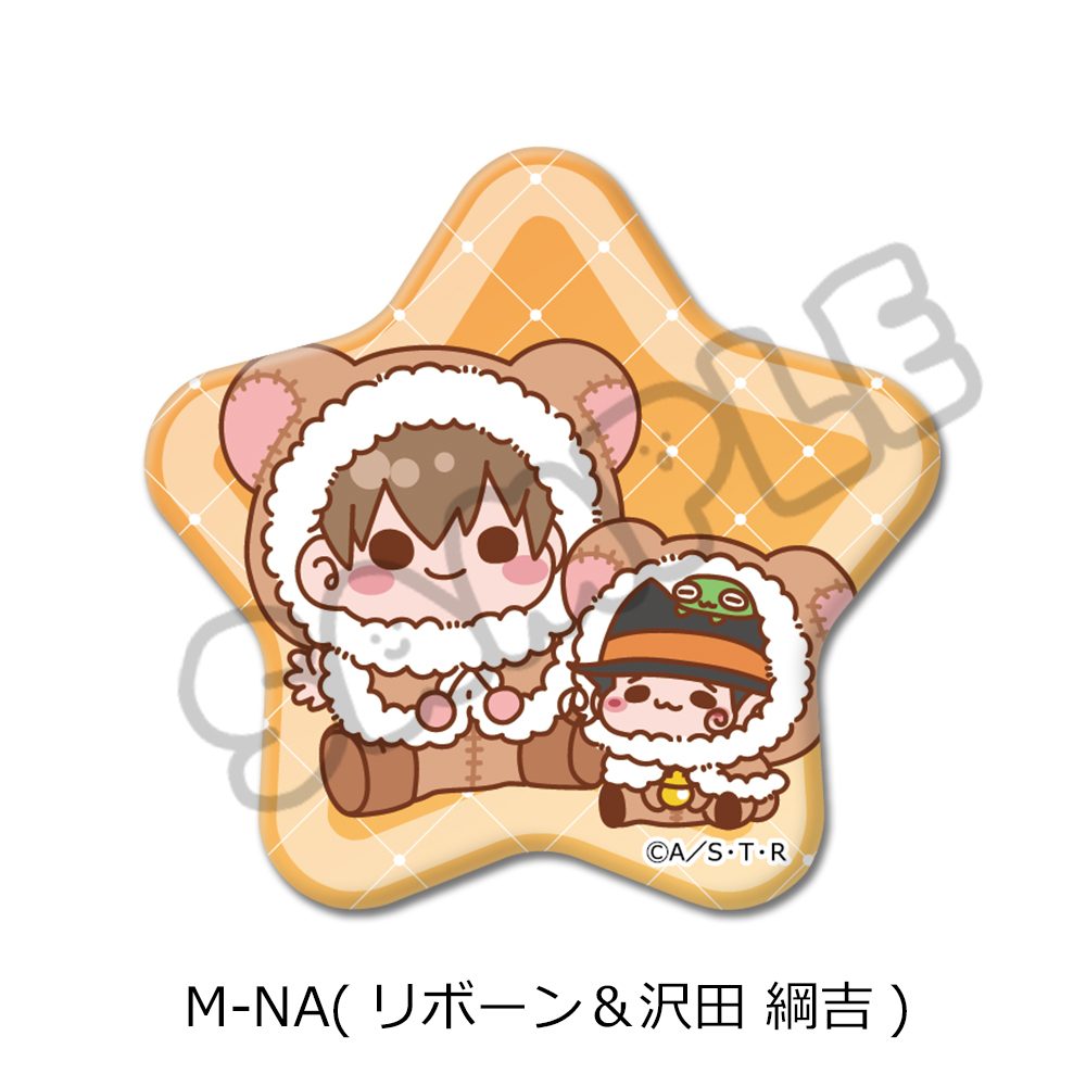 家庭教師ヒットマンREBORN! 第4弾 星形缶バッジ M-NA リボーン&沢田綱吉 ("Reborn!" Vol. 4 Star Can Badge M-NA Reborn & Sawada Tsunayoshi)