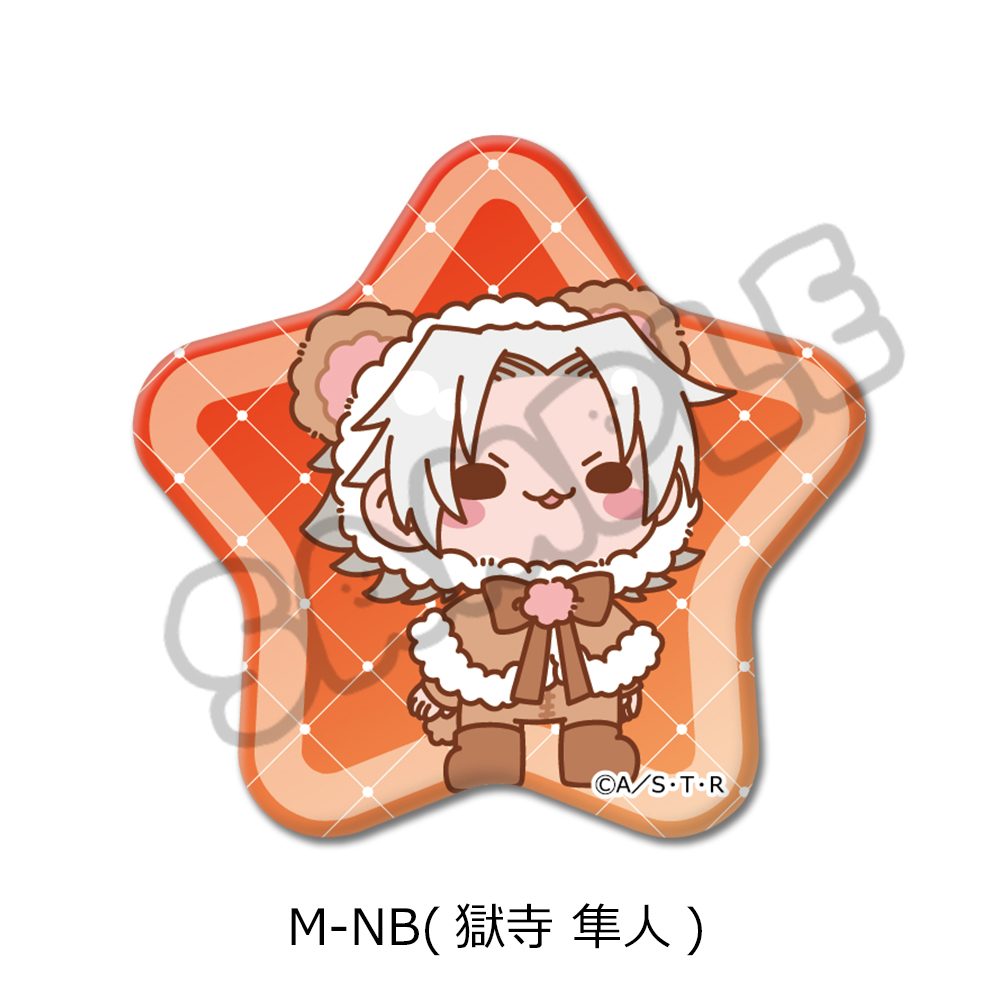 家庭教師ヒットマンREBORN! 第4弾 星形缶バッジ M-NB 獄寺隼人 ("Reborn!" Vol. 4 Star Can Badge M-NB Gokudera Hayato)