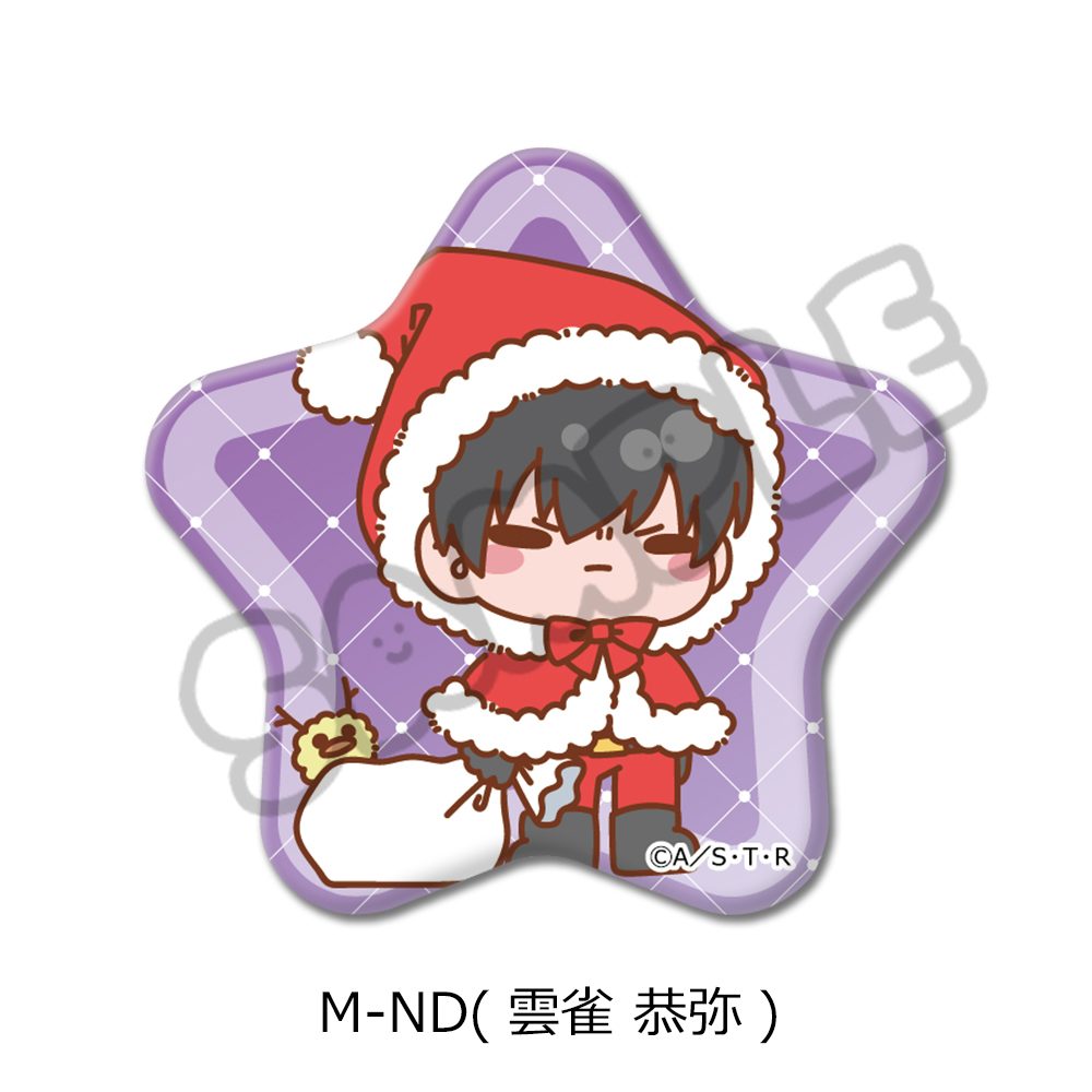家庭教師ヒットマンREBORN! 第4弾 星形缶バッジ M-ND 雲雀恭弥 ("Reborn!" Vol. 4 Star Can Badge M-ND Hibari Kyoya)