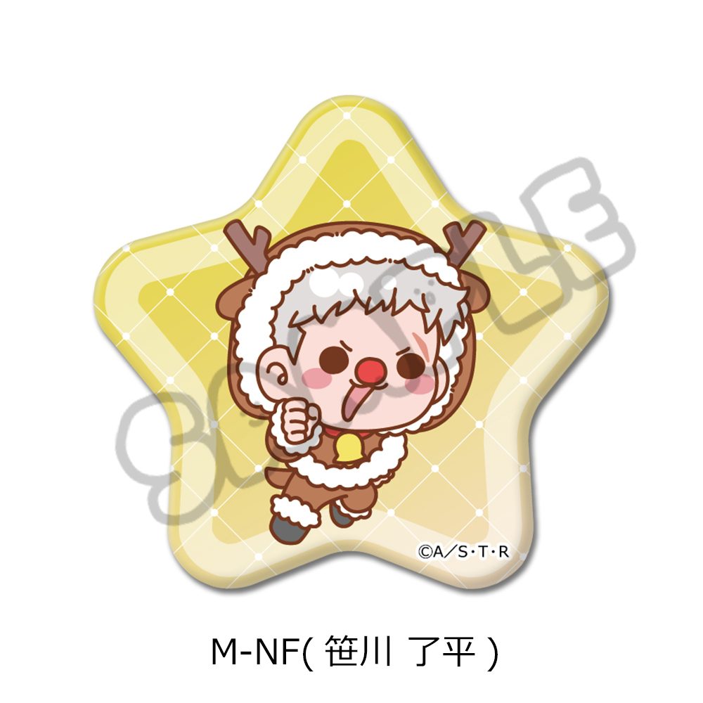 家庭教師ヒットマンREBORN! 第4弾 星形缶バッジ M-NF 笹川了平 ("Reborn!" Vol. 4 Star Can Badge M-NF Sasagawa Ryohei)