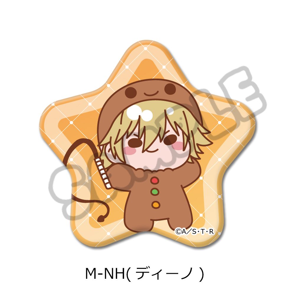 家庭教師ヒットマンREBORN! 第4弾 星形缶バッジ M-NH ディーノ ("Reborn!" Vol. 4 Star Can Badge M-NH Dino)