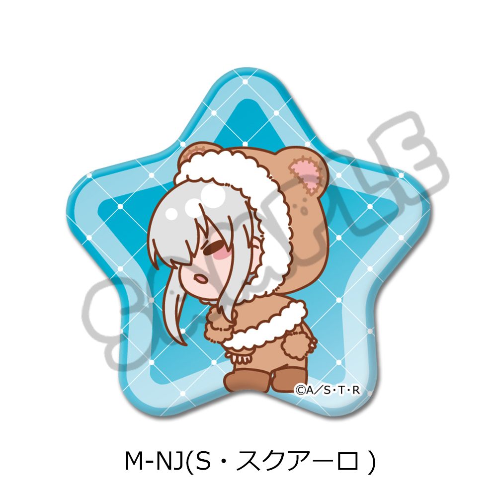 家庭教師ヒットマンREBORN! 第4弾 星形缶バッジ M-NJ S・スクアーロ ("Reborn!" Vol. 4 Star Can Badge M-NJ S. Squalo)