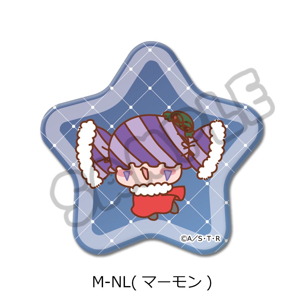 家庭教師ヒットマンREBORN! 第4弾 星形缶バッジ M-NL マーモン ("Reborn!" Vol. 4 Star Can Badge M-NL Mammon)