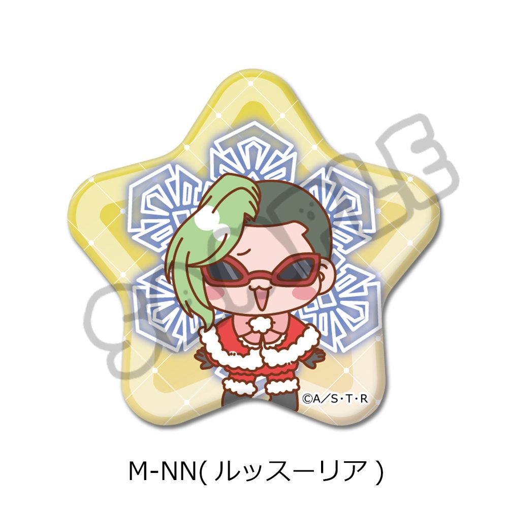 家庭教師ヒットマンREBORN! 第4弾 星形缶バッジ M-NN ルッスーリア ("Reborn!" Vol. 4 Star Can Badge M-NN Lussuria)