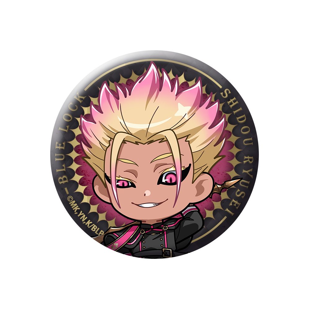 ブルーロック 士道龍聖 缶バッジ ("Blue Lock" Shidou Ryusei Can Badge)