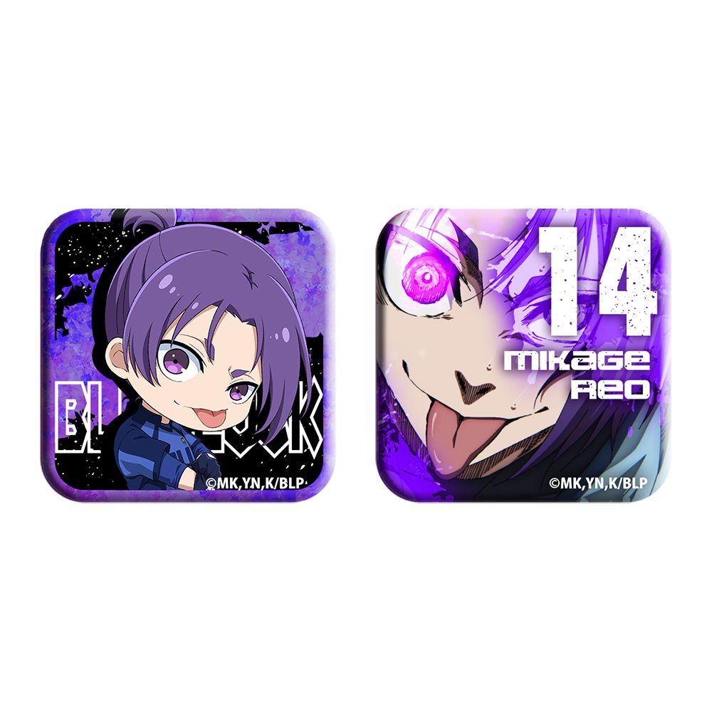 ブルーロック 御影玲王 スクエア缶バッジセット ("Blue Lock" Mikage Reo Square Can Badge Set)