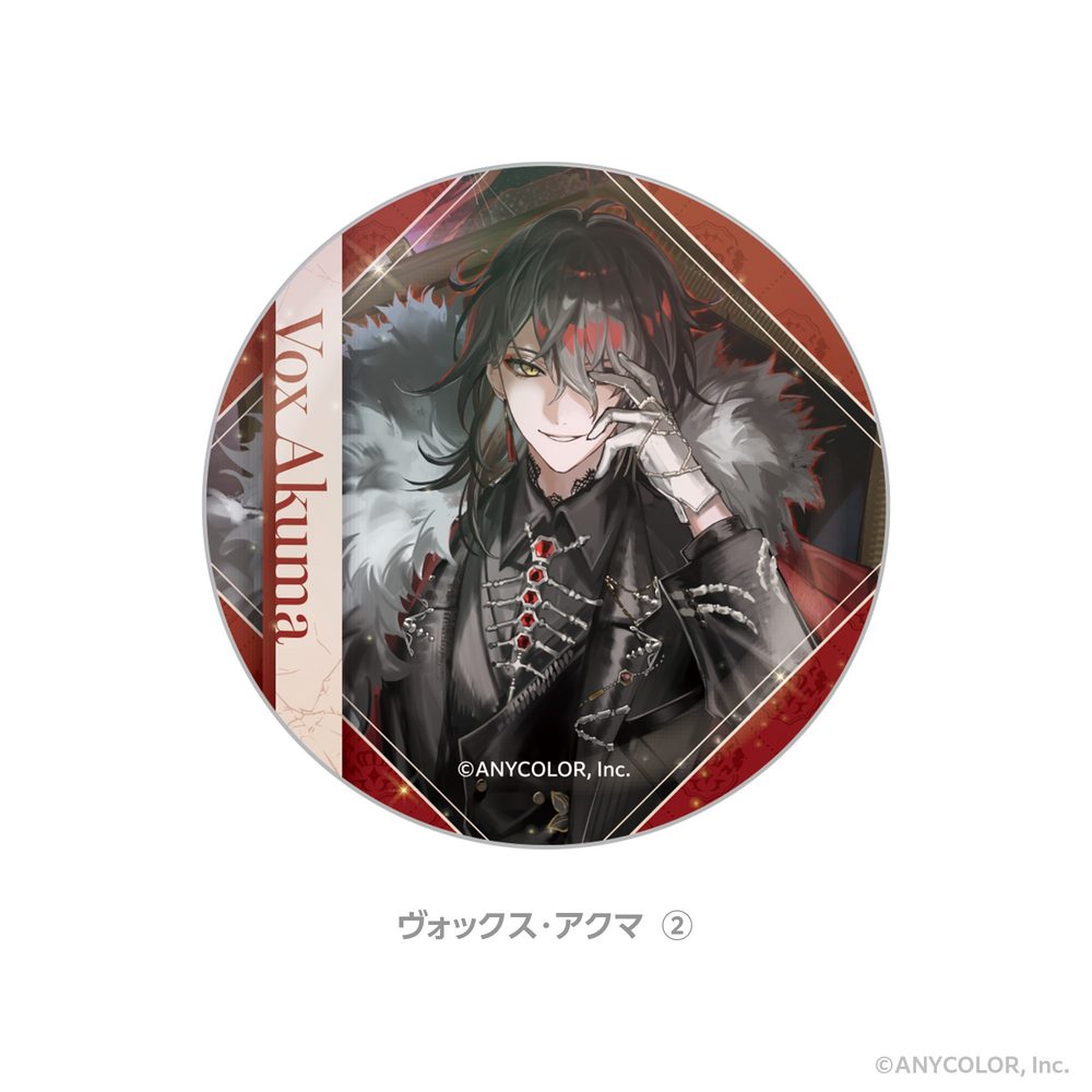 NIJISANJI EN 周年企画 Luxiem ホログラム缶バッジ ヴォックス・アクマ 2 (NIJISANJI EN Anniversary Project Luxiem Hologram Can Badge Vox Akuma 2)