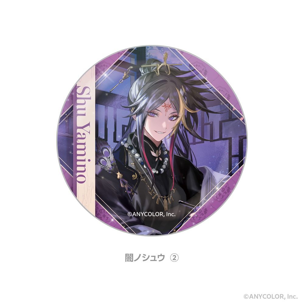 NIJISANJI EN 周年企画 Luxiem ホログラム缶バッジ 闇ノシュウ 2 (NIJISANJI EN Anniversary Project Luxiem Hologram Can Badge Yamino Shu 2)