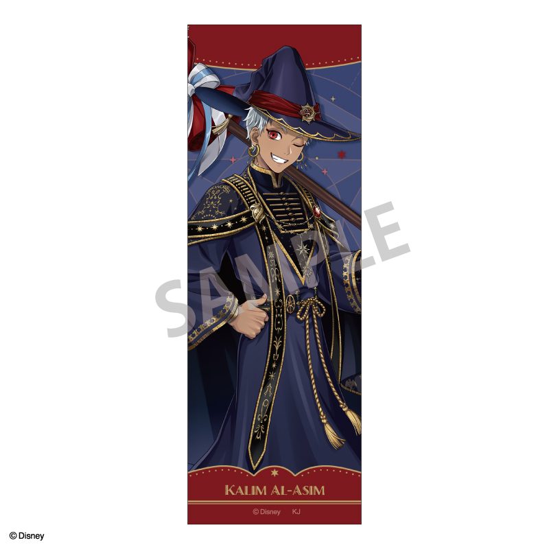 ディズニー ツイステッドワンダーランド ロングスクエア缶バッジ カリム・アルアジーム ブルームバースデーVer. ("Disney Twisted Wonderland" Long Square Can Badge Kalim Al-Asim Bloom Birthday Ver.)