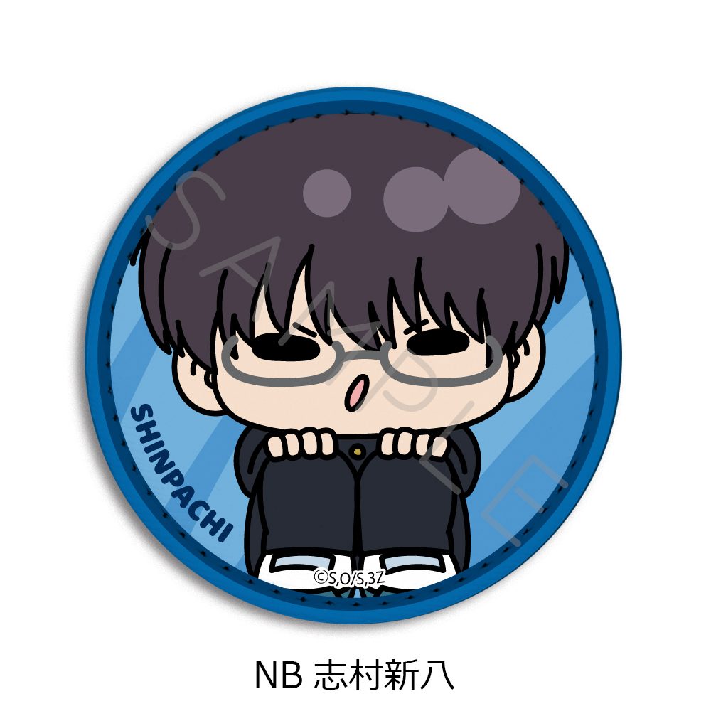 3年Z組銀八先生 レザーバッジ mochochoシリーズ第2弾 NB 志村新八 ("3-Z Class Ginpachi-sensei" Leather Badge mochocho Series Vol. 2 NB Shimura Shinpachi)