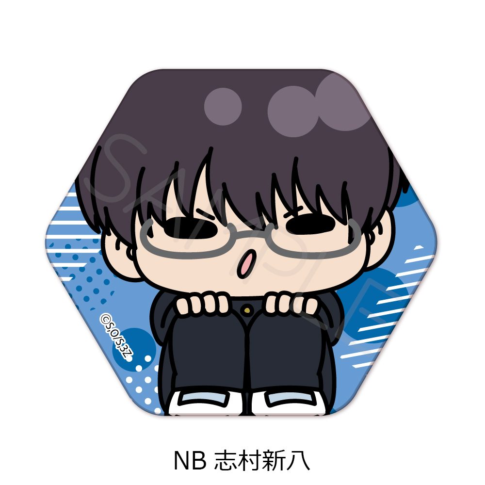 3年Z組銀八先生 六角形缶バッジ mochochoシリーズ第2弾 NB 志村新八 ("3-Z Class Ginpachi-sensei" Hexagonal Can Badge mochocho Series Vol. 2 NB Shimura Shinpachi)