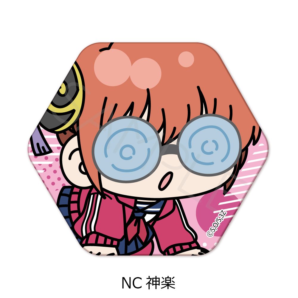 3年Z組銀八先生 六角形缶バッジ mochochoシリーズ第2弾 NC 神楽 ("3-Z Class Ginpachi-sensei" Hexagonal Can Badge mochocho Series Vol. 2 NC Kagura)